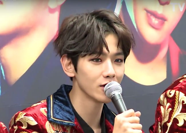 Byun Baek-hyun at Exo'rdium Dot Press Conference in May 2017