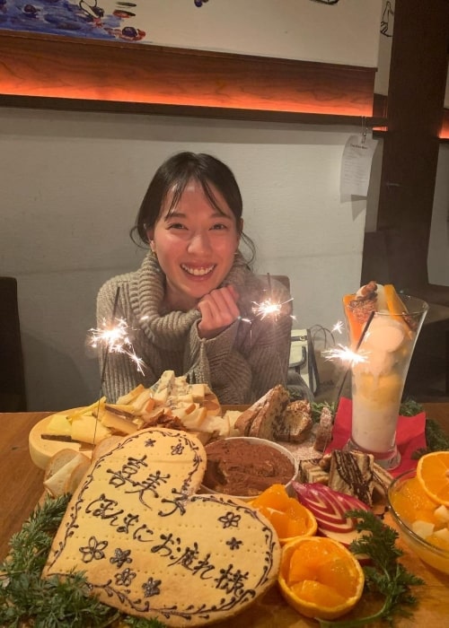 Erika Toda as seen in an Instagram Post in November 2020