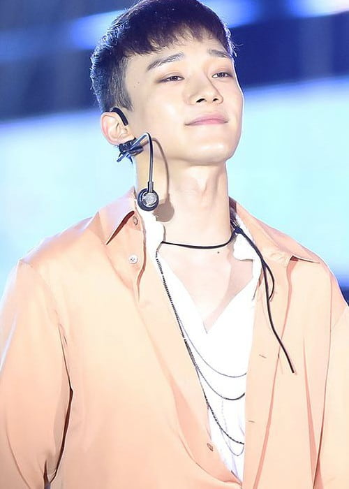 Kim Jong-dae at Lotte Family Festival in October 2016