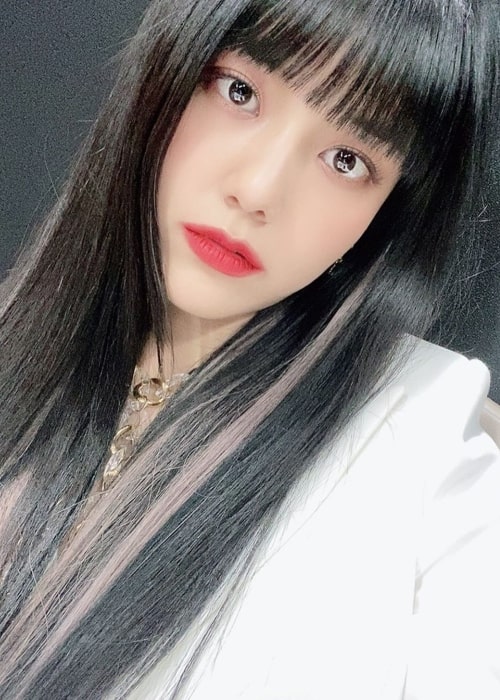 Shin Hye-jeong as seen in a selfie taken in December 2019