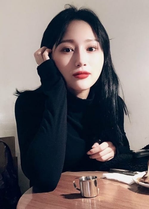 Siyeon as seen in a picture that was uploaded to her Instagram fan page in January 2019