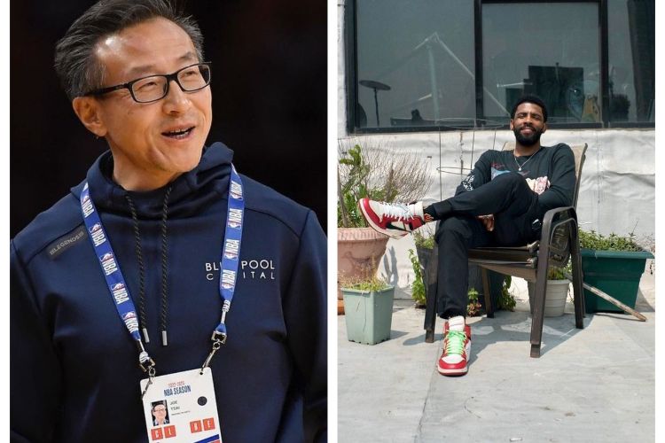 Is Joe Tsai Christian Or Muslim Or Jewish? Nets Owner Religion And Ethnicity